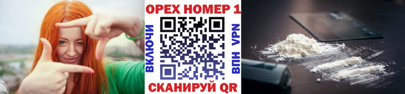 Где купить наркотики Чегем КОКАИН  МЕТАМФЕТАМИН  Конопля  КЕТАМИН  АМФ  ГАШИШ 