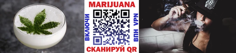 Canna-Cookies марихуана Чегем
