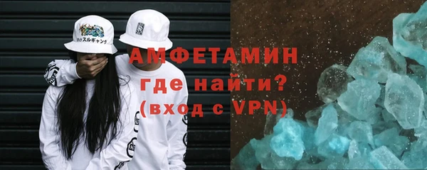 меф Надым
