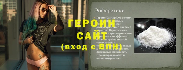 a pvp Апатиты