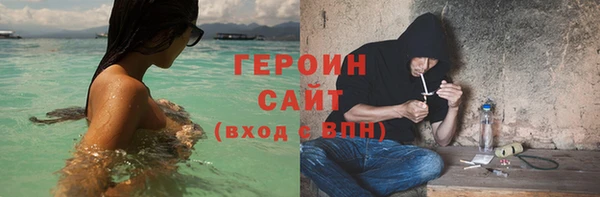 PSILOCYBIN Михайловск