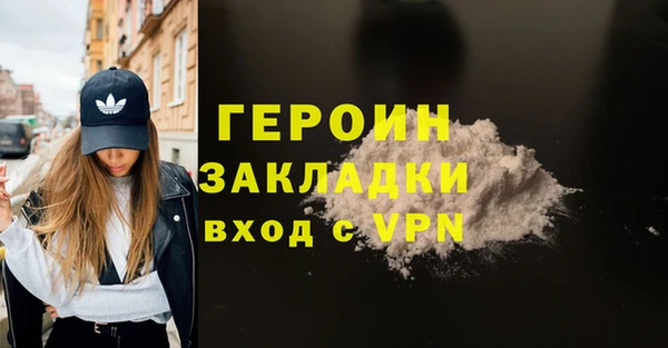PSILOCYBIN Михайловск
