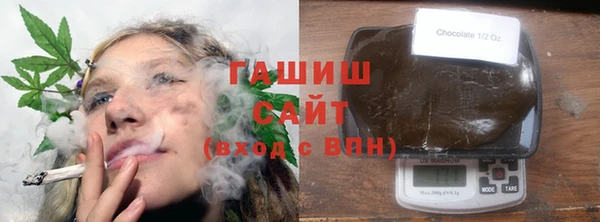 PSILOCYBIN Михайловск