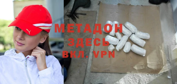 PSILOCYBIN Михайловск