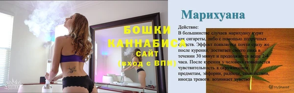 ALPHA PVP Михайлов