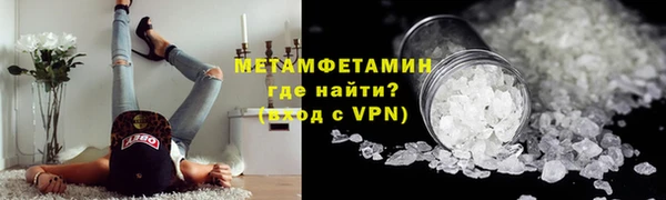 ALPHA PVP Михайлов