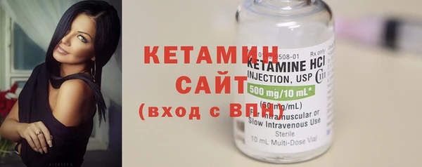 PSILOCYBIN Михайловск
