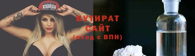 ALPHA PVP Михайлов