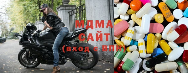спайс Михайловка