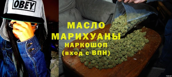 ALPHA PVP Михайлов