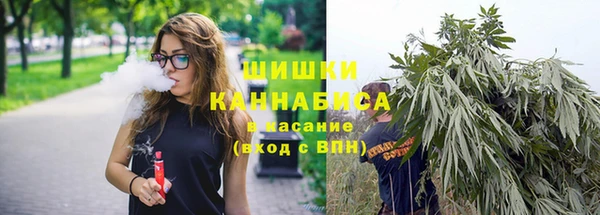 спайс Михайловка