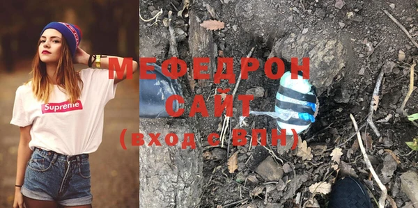 PSILOCYBIN Михайловск