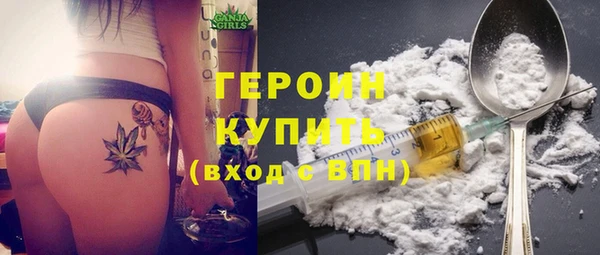 спайс Михайловка