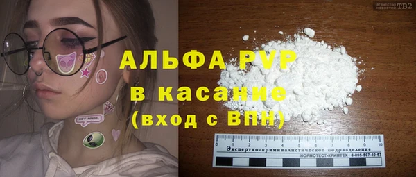 не бодяженный Наволоки