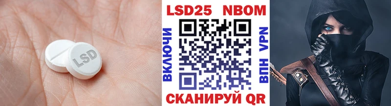 ЛСД экстази ecstasy  дарнет шоп  Чегем 
