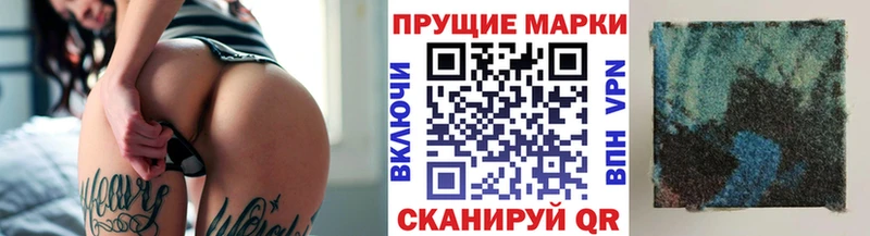 даркнет сайт  Чегем  Марки NBOMe 1,5мг 